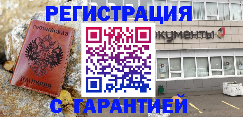 форма 3 в Донском